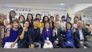 韓日文化芸術交流協会（KJCA）協会内外活動