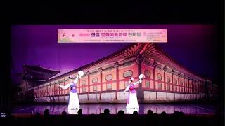 第2回 韓日文化芸術交流ハンマダン ダイジェスト映像