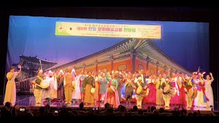 第2回 韓日文化芸術交流ハンマダン 2部